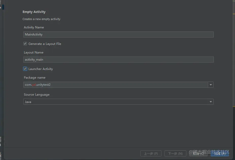 image-20221011171442272