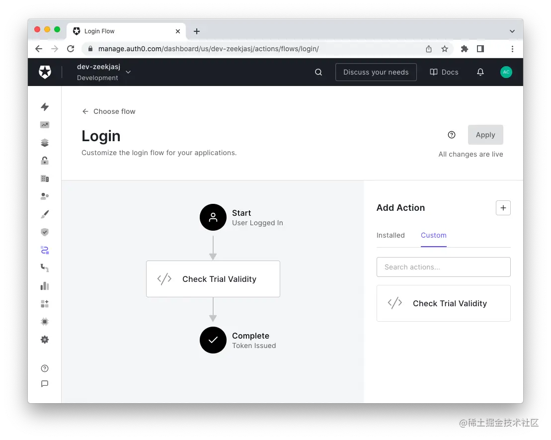 Login Flow with custom action