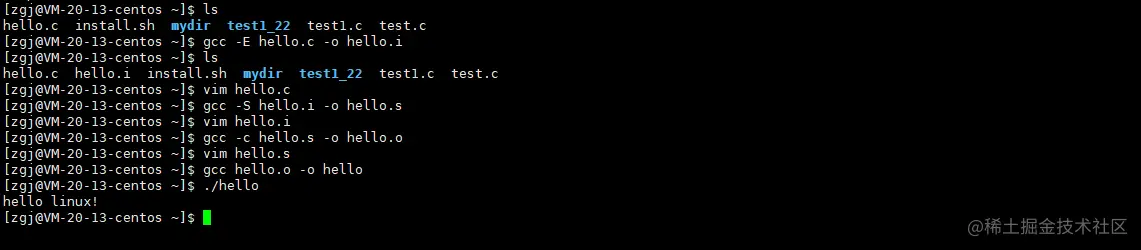 image-20220211141727983