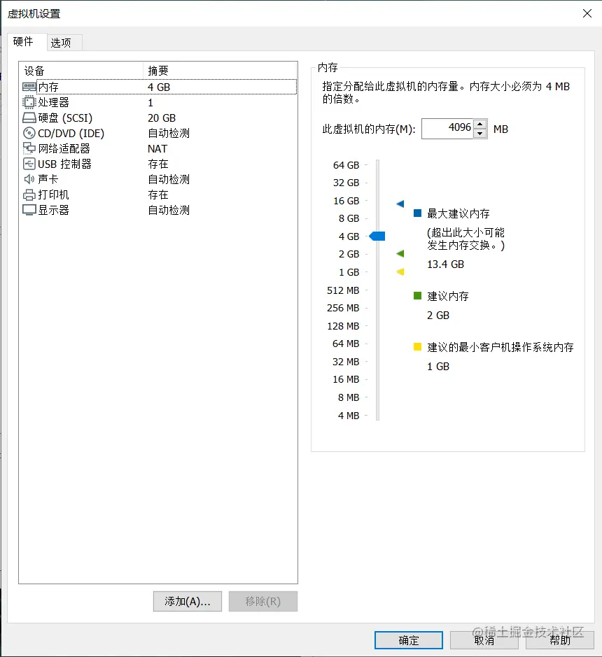 win10查看核心数.1