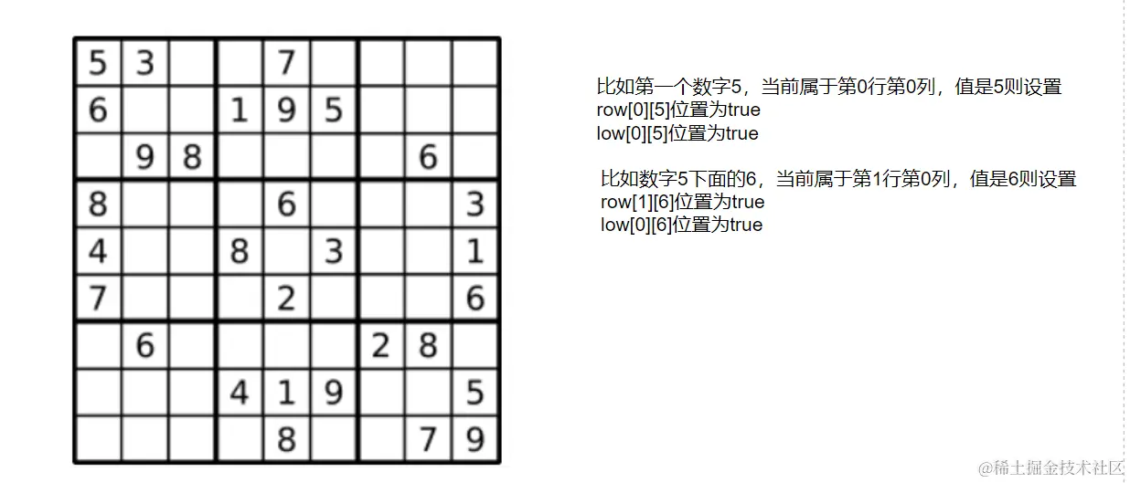 image-20240116232052910