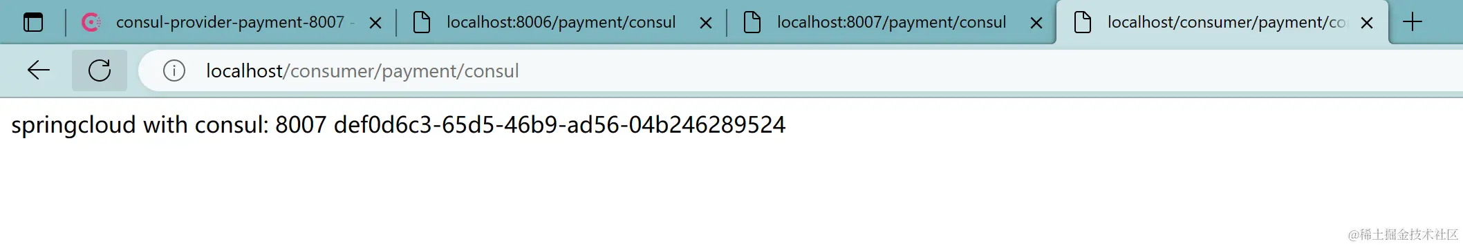 image-20230313193939532