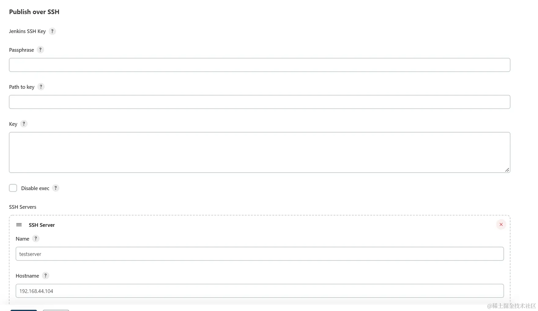 image-20220726223917263