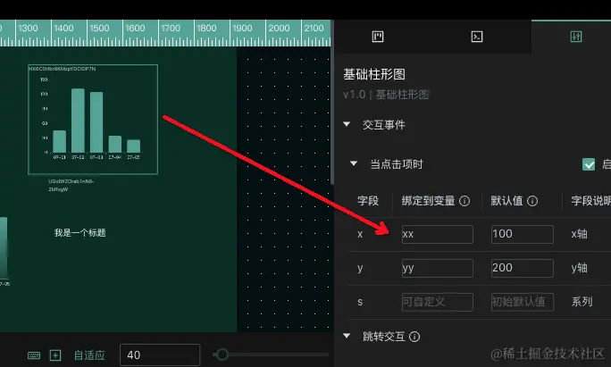 关联参数-url-非懒更新.jpg