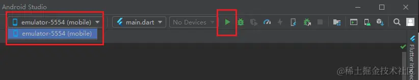 2020_10_25_android_select_device
