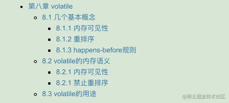 阿里内网资料泄露：多位大佬联合撰写的Java多线程手册被我拿到了