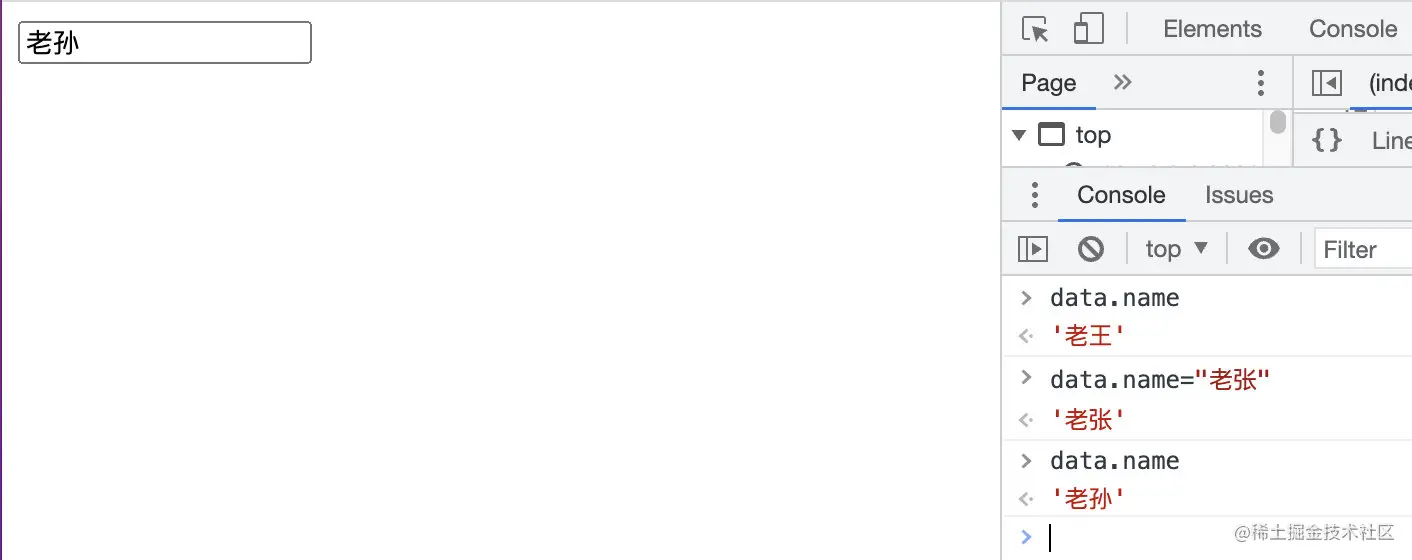 image-20220628164512054