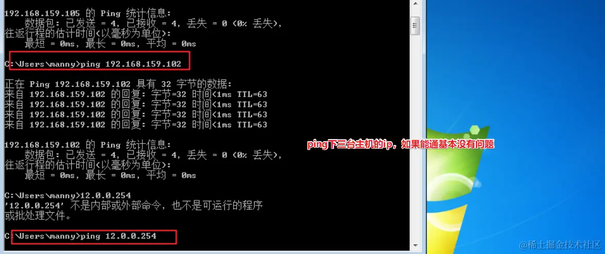 image-20220515224433308