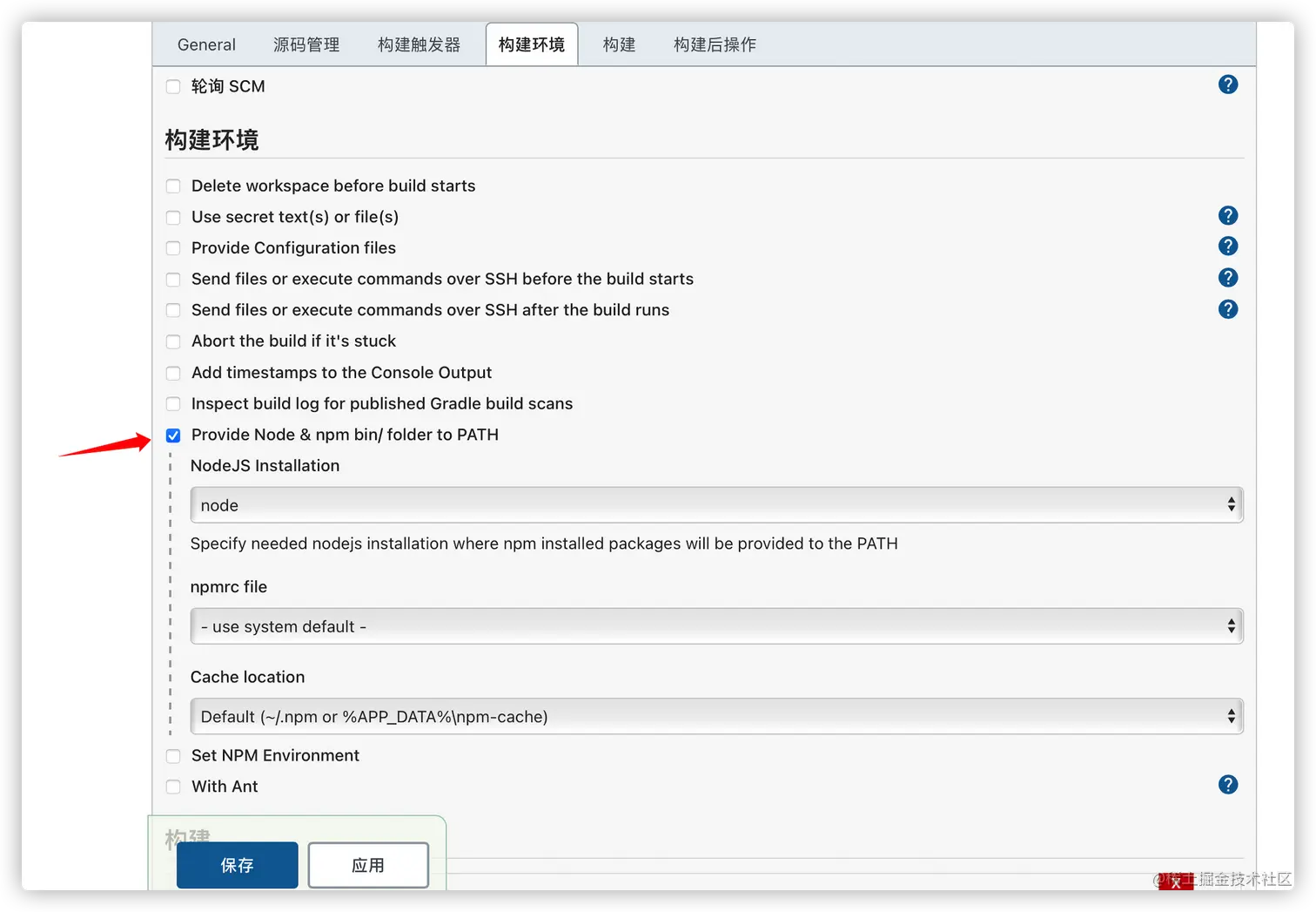 iShot2021-09-13 16.31.35