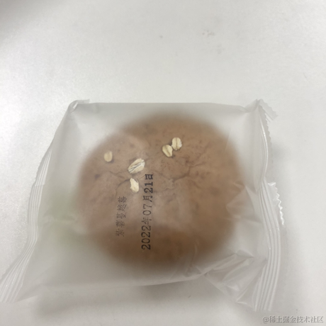 林平于2022-08-01 08:24发布的图片