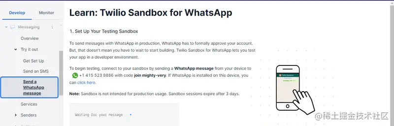 Twilio Sandbox setup page