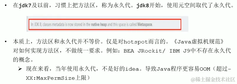 image-20221216142248255