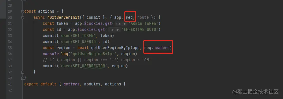 image-20210823142311073