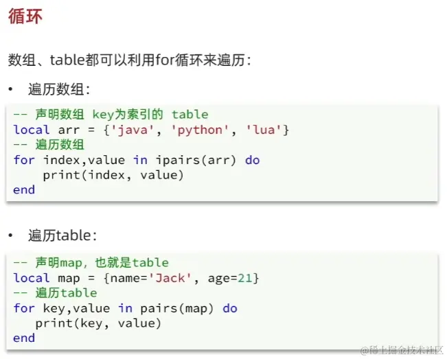image-20221018141903300