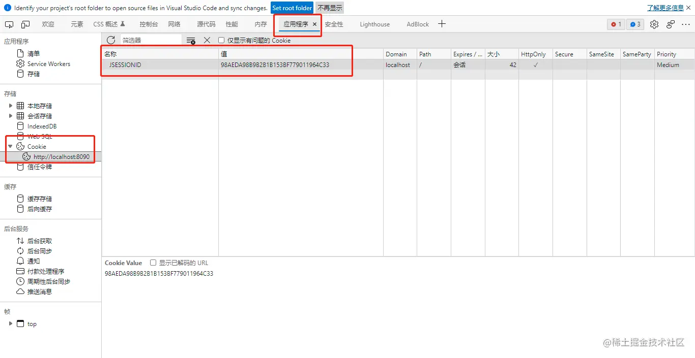 image-20211122152731372