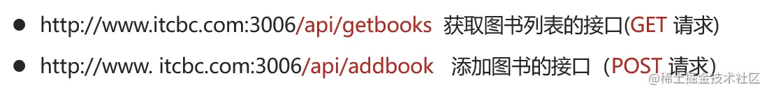 1650875800175