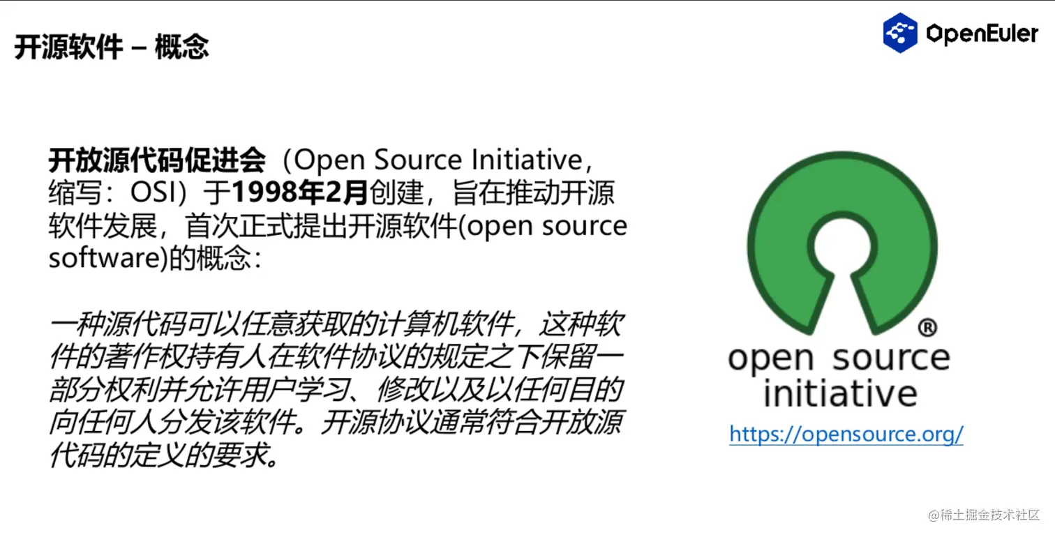 image-20221229190344717