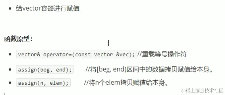 image-20210907205103776