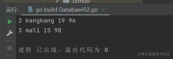 image-20230210191520366