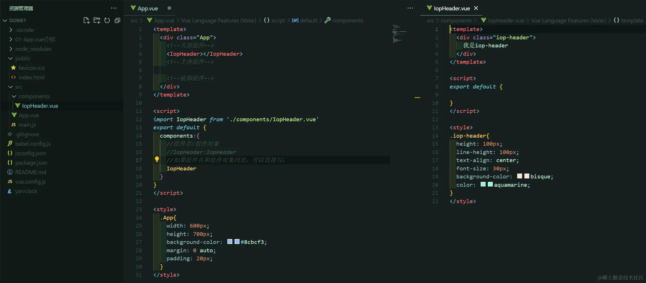 屏幕截图 2024-01-27 213010.png