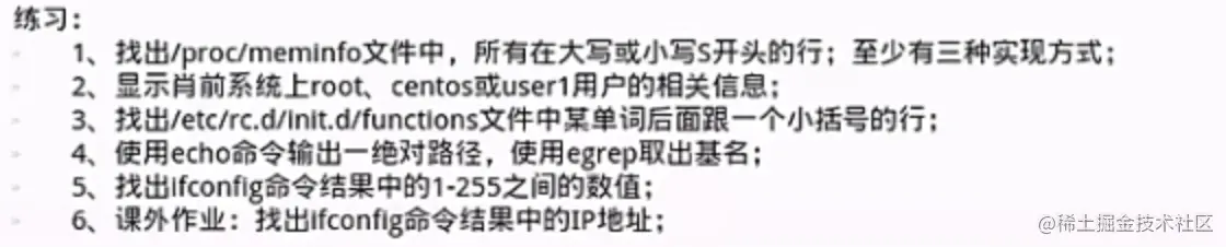 image-20210918093054334