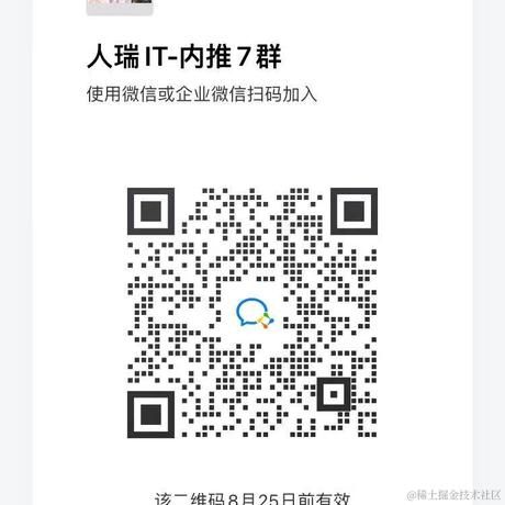 爱加班的小熊于2021-08-18 13:22发布的图片
