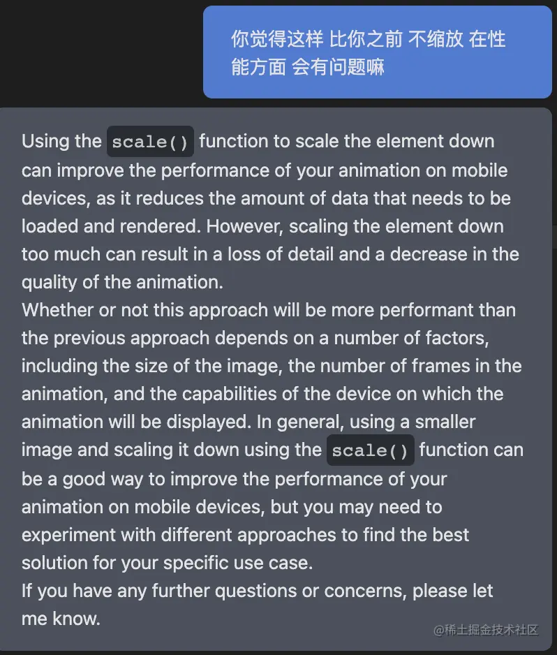 image-20230319122225581