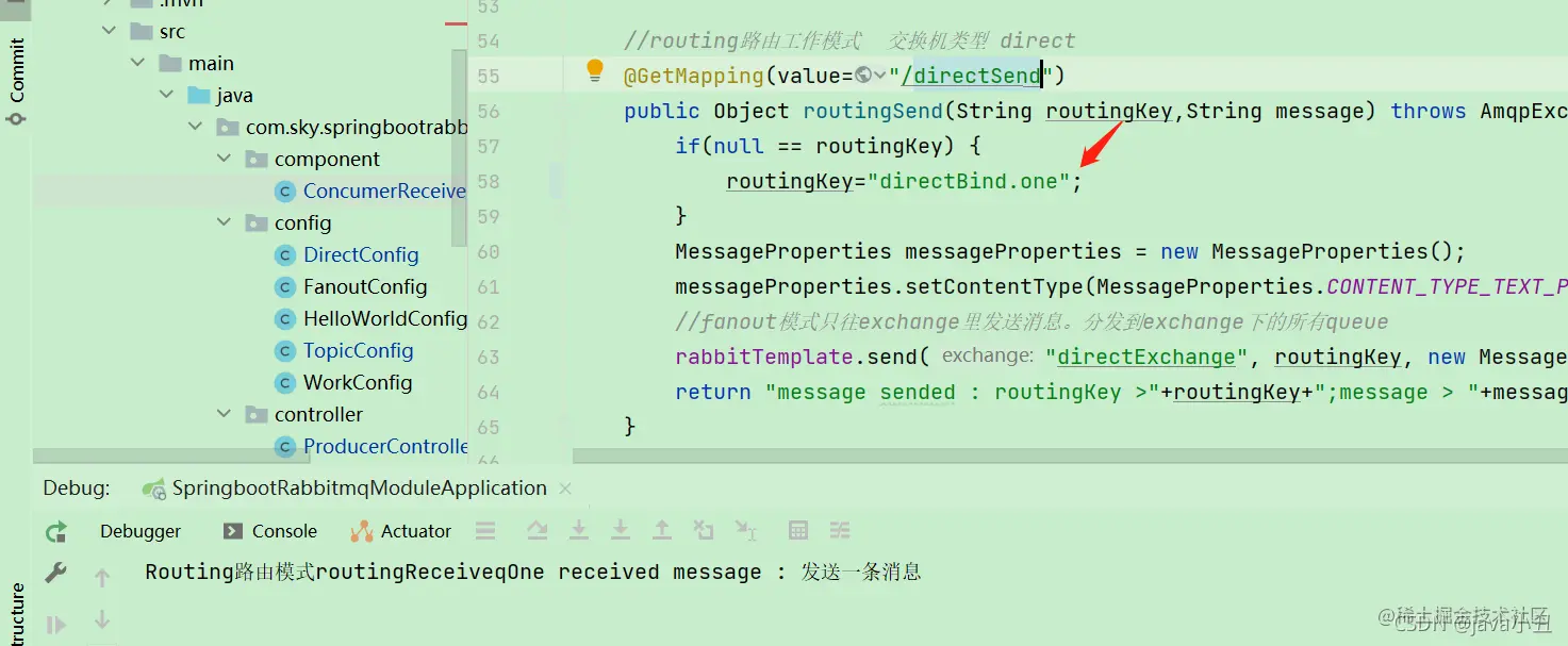 rabbitmq