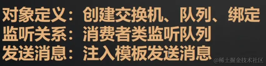 image-20221007143107122