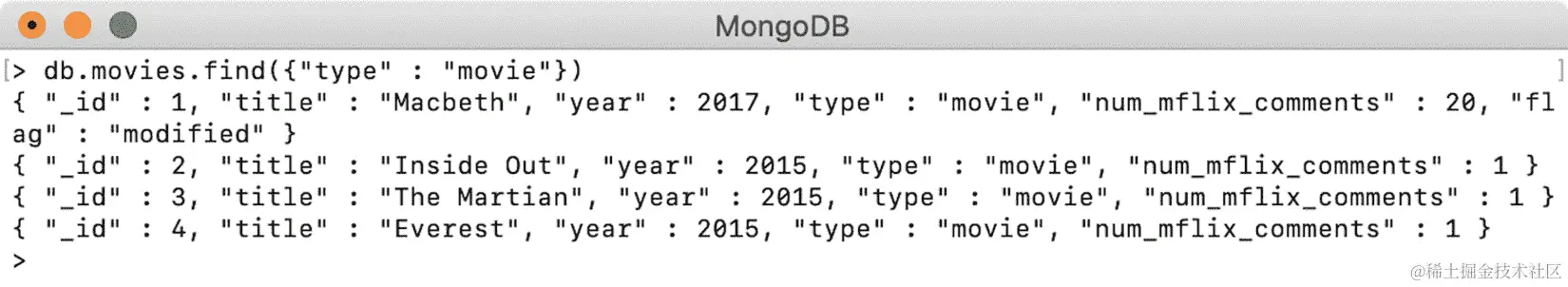 图 5.15：一个包含四条记录的集合