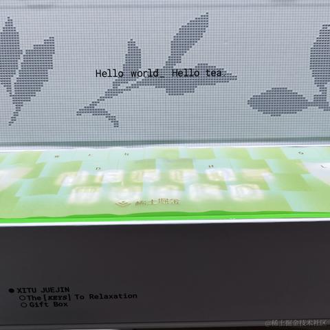 卷福同学于2023-09-26 22:28发布的图片