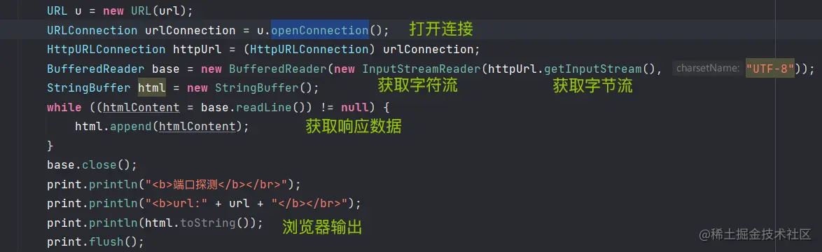 image-20220502160457888