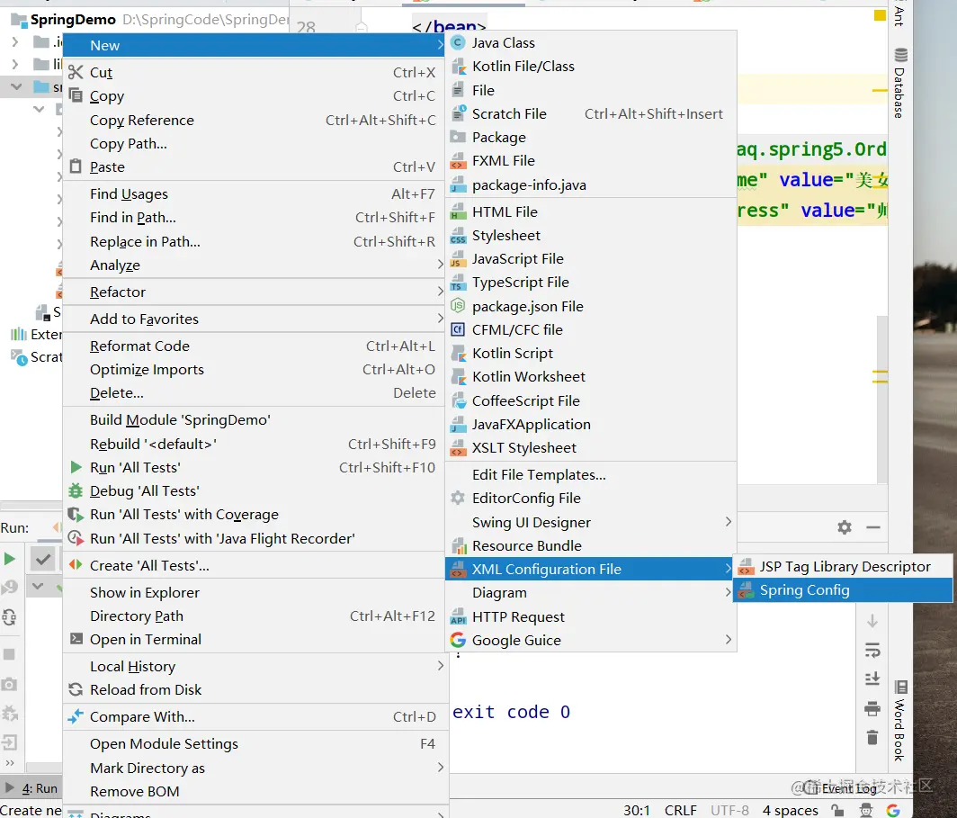 image-20220104192326927