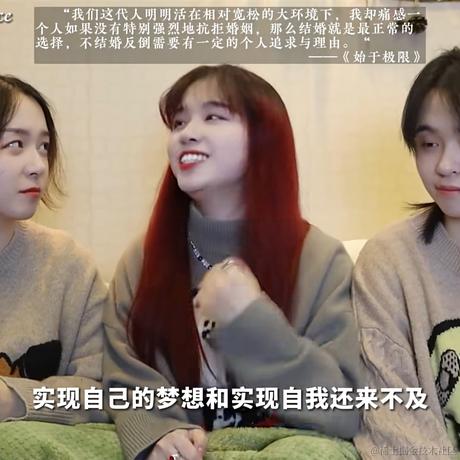 momo8317于2023-07-03 18:17发布的图片