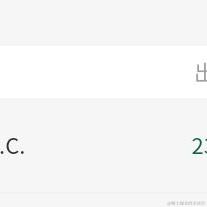 lanlies于2022-12-13 01:50发布的图片