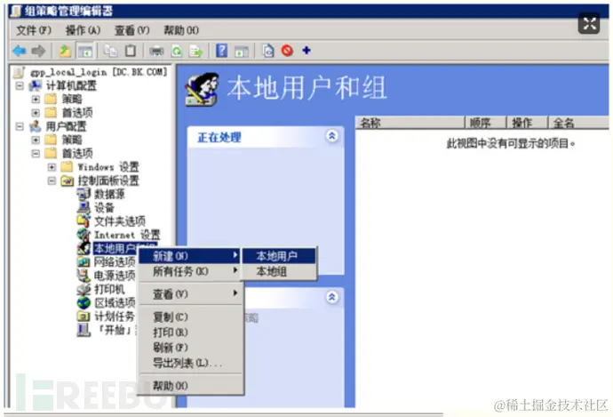 1624072651_60cd61cb61ca12c2679eb.png!small?1624072651184