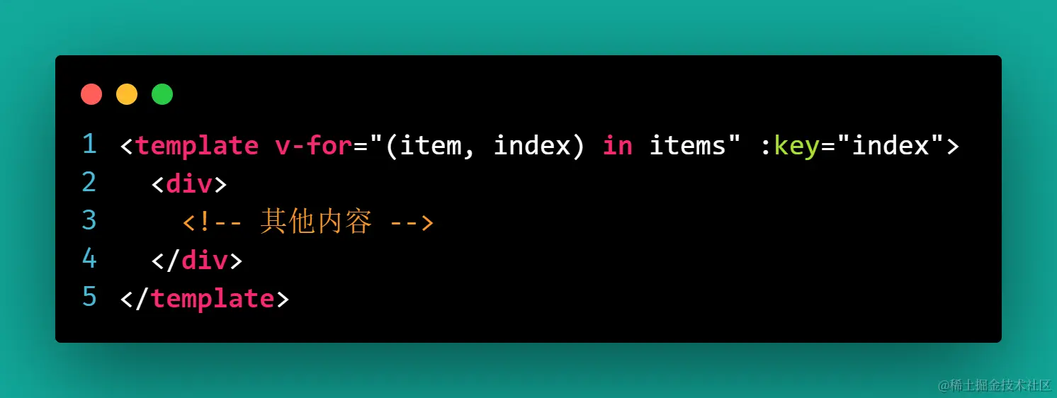 08-index.png