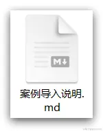 image-20210821081418456