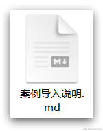 image-20210821081418456