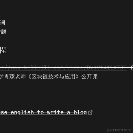0xjokereven于2022-11-16 23:47发布的图片