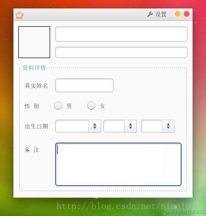这里写图片描述