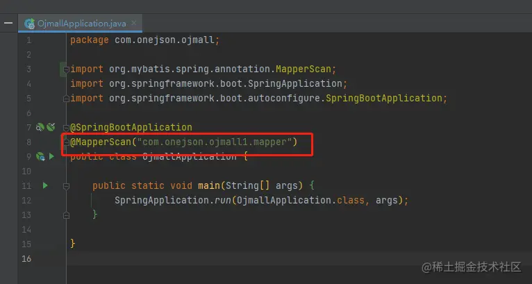 image-20230811175227748