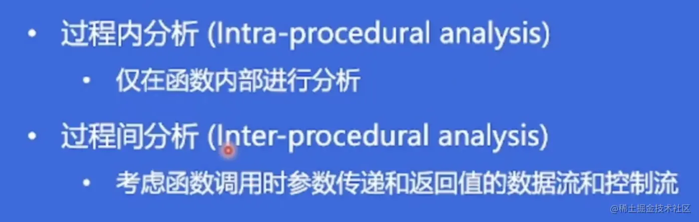 image-20230128111359367