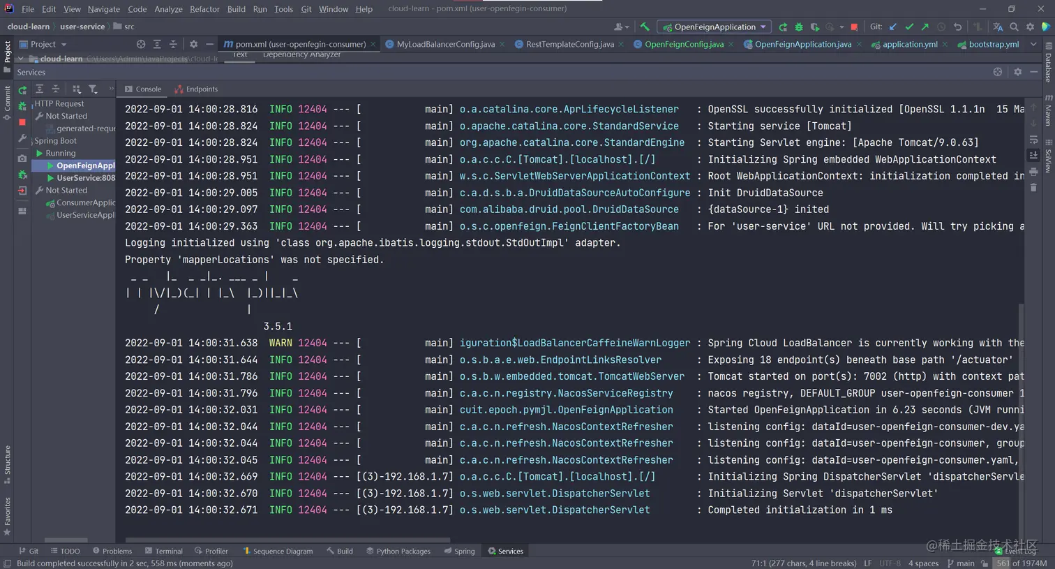 image-20220901140039863