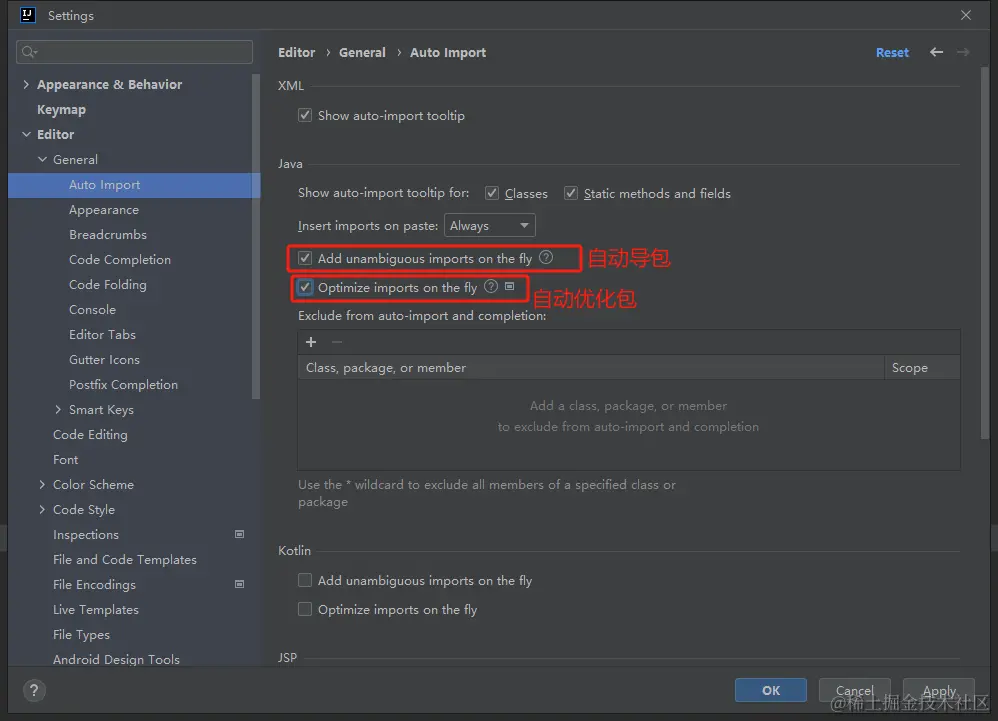 image-20231003161957791