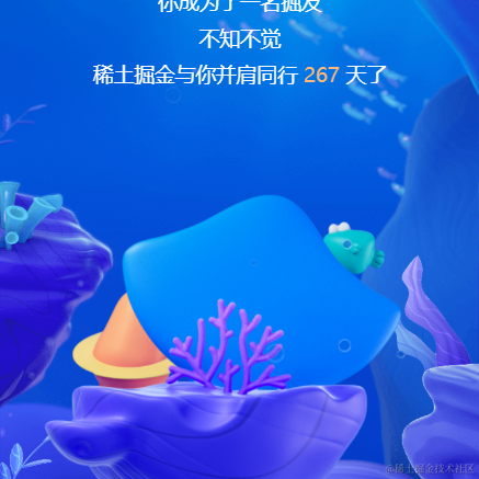 小马巨能水于2023-01-03 09:33发布的图片