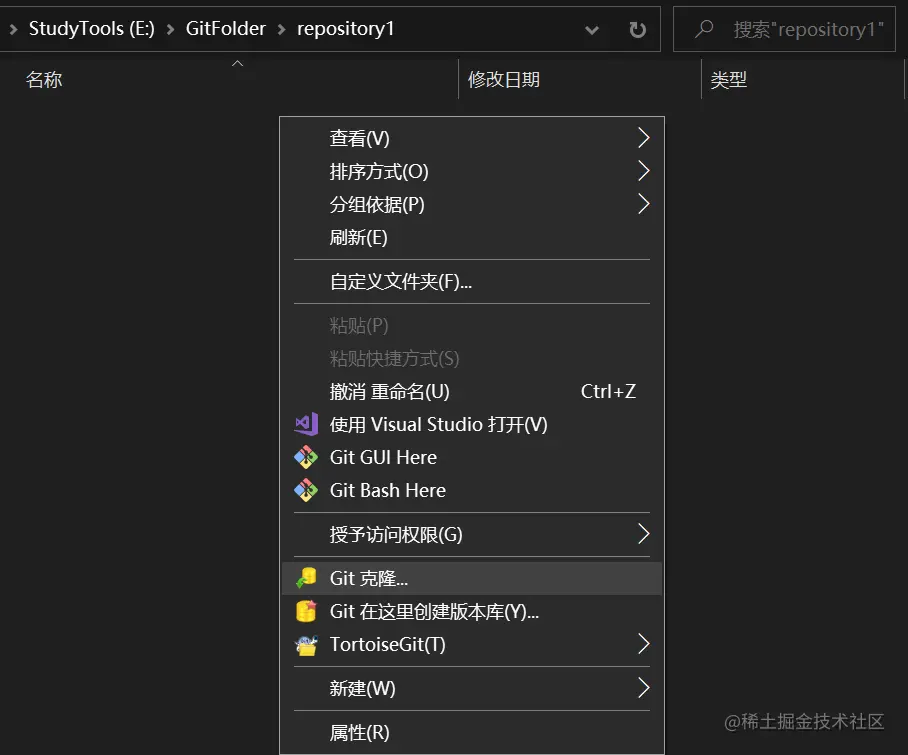 image-20220303162410529