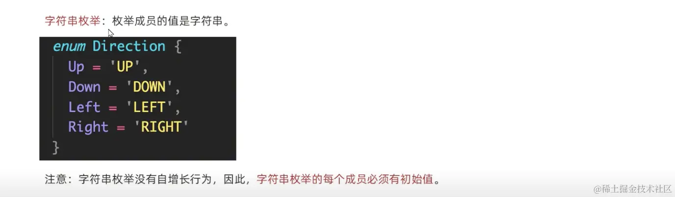 截屏2023-02-28 13.49.55.png