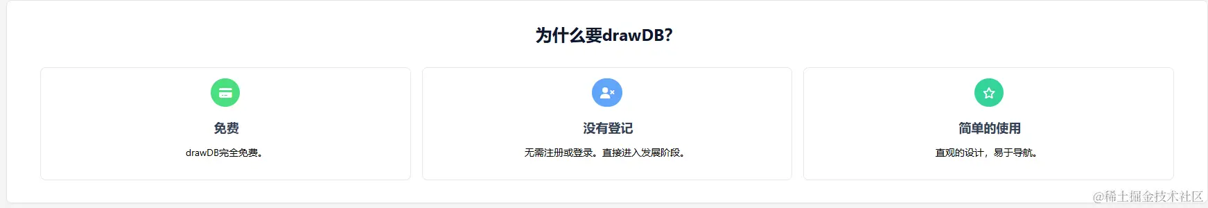 image-20240527212807065