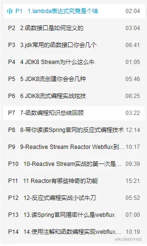 4fc39ffcc749af32fadfa30682ce23f4.png
